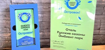 НАГРАДА ОТ «ОСТРОВКА»: «ОТКРЫТИЕ ГОДА»!: Фотография