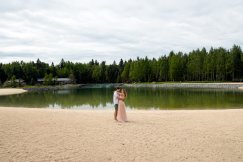 Выездная регистрация: Фотография