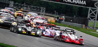Автодром Moscow Raceway: Фотография
